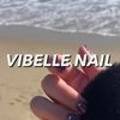 비벨르네일 VIBELLE NAIL