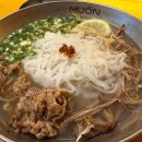 [강서구] 마곡 직장인 점심 쌀국수 맛집 &#39;무온&#39;