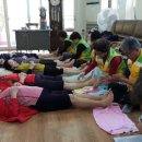 대아아파트경로당 이미지