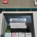 본오3동주민센터 이미지