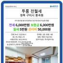 봉곡서로-5 이미지