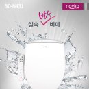 (주)에버텍교역 네이버블로그