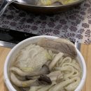 봉주르만두