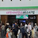 더잇다쇼룸