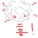 우장천 이미지