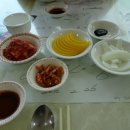 궈쉐이 이미지