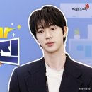 진 매경게임진