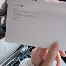누베 | 김해, 리바트 누베쇼파 할인 구매후기