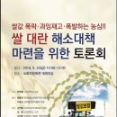 천안고려의원 이미지