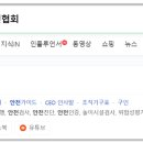 대한산업 이미지