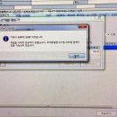 운용약국 이미지