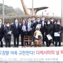 사랑회 이미지