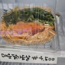 한끼샐러드&샌드위치 네이버블로그