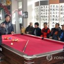 본 당구교실 이미지