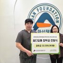 아산가정의학과의원 이미지