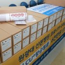 (주)우주텍 이미지