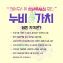 잠원도서관 이미지