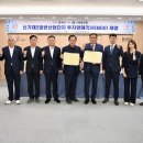 한솔건업 이미지