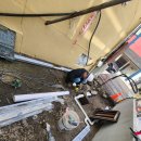 서홍동 주민센터 이미지