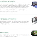 비전레이크푸르지오 네이버블로그