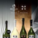 미쉐린코리아 주식회사 이미지