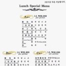 나즈드라비