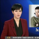 이승환 길가에 버려지다 시대유감 2016 작곡 : 윤일상 노래 작사 : 조pd 이미지