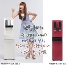 한일마트 - 용산구 이촌로 280 | 한일마트