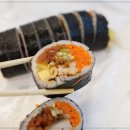 인자한김밥