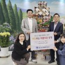 원천초등학교 이미지