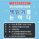 신천도서관 이미지