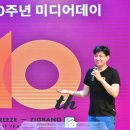 비전파트너스부동산중개 이미지