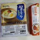 로젠호프식당 네이버블로그