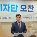 열린공인중개사 이미지