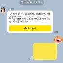 모아그린드라이방 | 25. 춥고 덥고 다해라, 3월!
