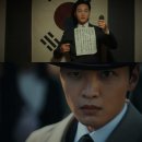 나의 친구 윤봉길 기사-청년 윤봉길로 변신 뜻깊다 이미지