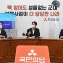 당9나라 이미지