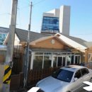 범서공인중개사사무소 이미지