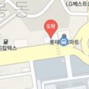 허재영내과의원 이미지