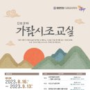 가람기획 이미지
