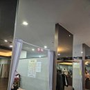 우리불여성사우나 이미지