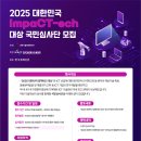 대상테크 이미지
