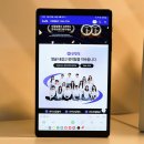 KT 앞 | KT 기가인터넷 요금 가격 속도 비교