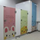 서창초등학교 병설유치원 이미지