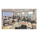 담양교육지원청 자해학생을 위한 DBT 기법의 실제와 사례 연수 운영[미래교육신문] 이미지