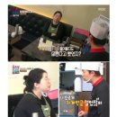 남편 몰래 상가 계약한 아내 대참사. 이미지