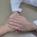 정화한의원 이미지