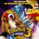 포켓 몬스터 3 - 결정탑의 제왕 엔테이 (Pokemon 3: The Movie, 劇場版ポケットモンスタ? 結晶塔の帝王 Entei, 2001) 이미지