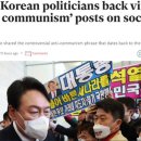 인디펜던트