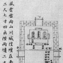 찬바람재 이미지